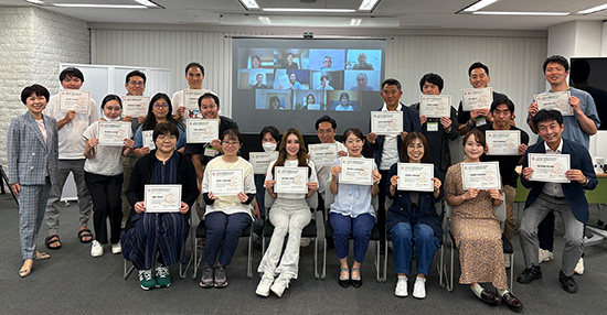 講座の様子