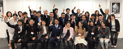 監修団体　日本教育推進財団について