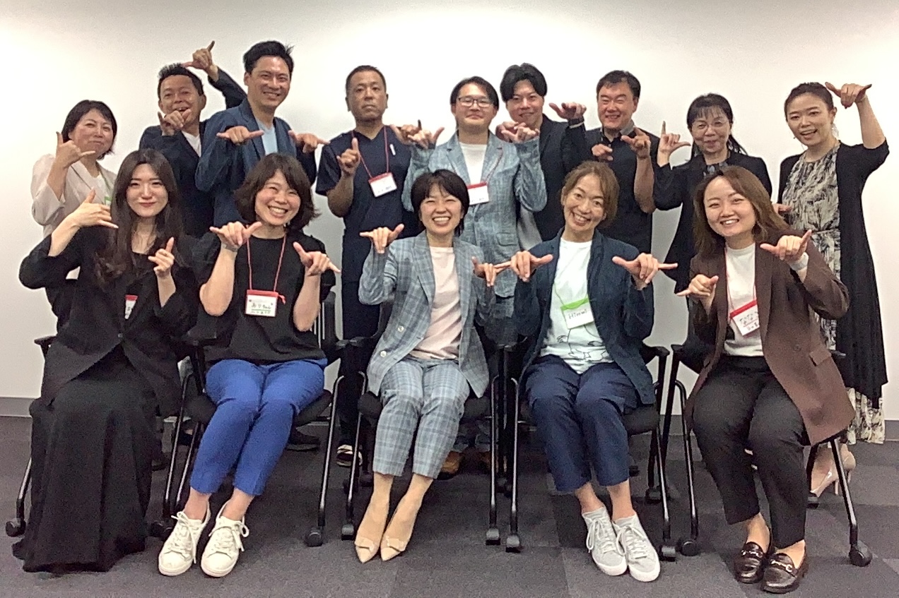 講座の様子