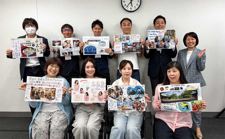講座の様子