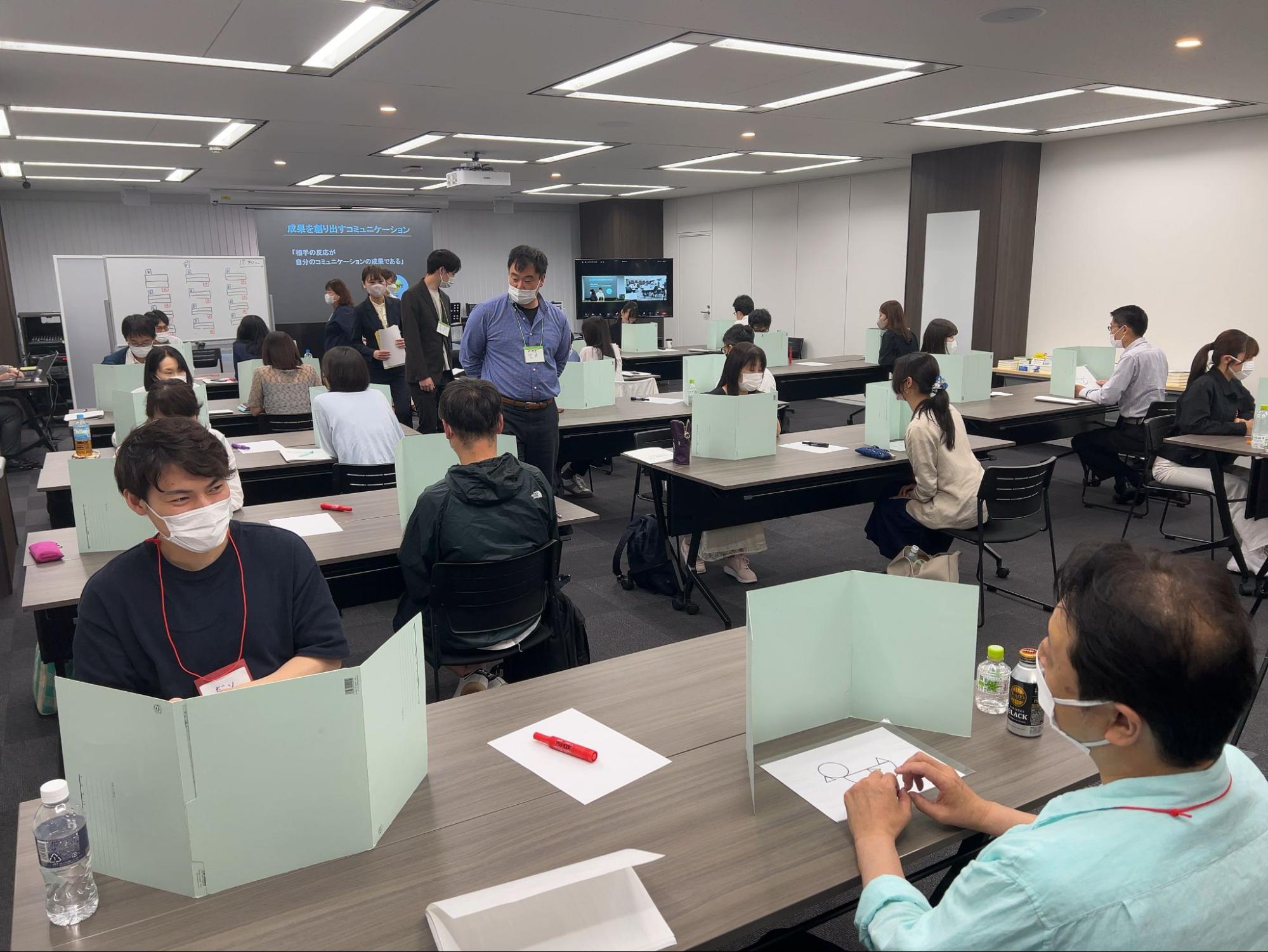 受講中の様子の画像