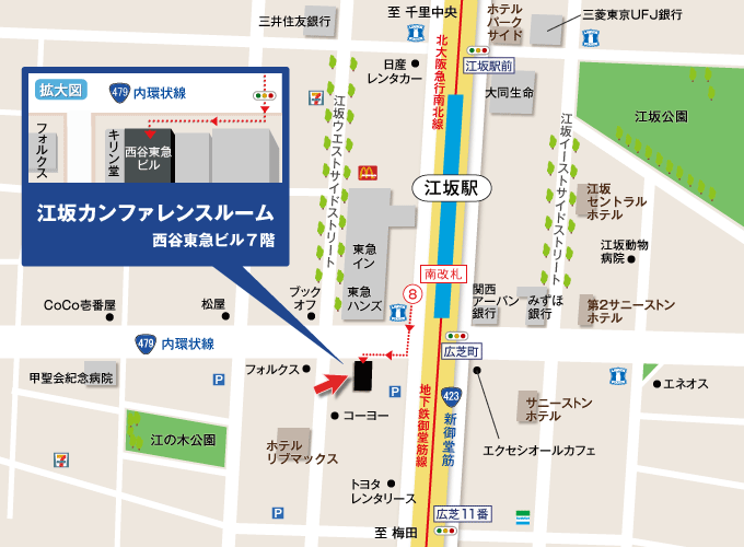 アクセスマップ