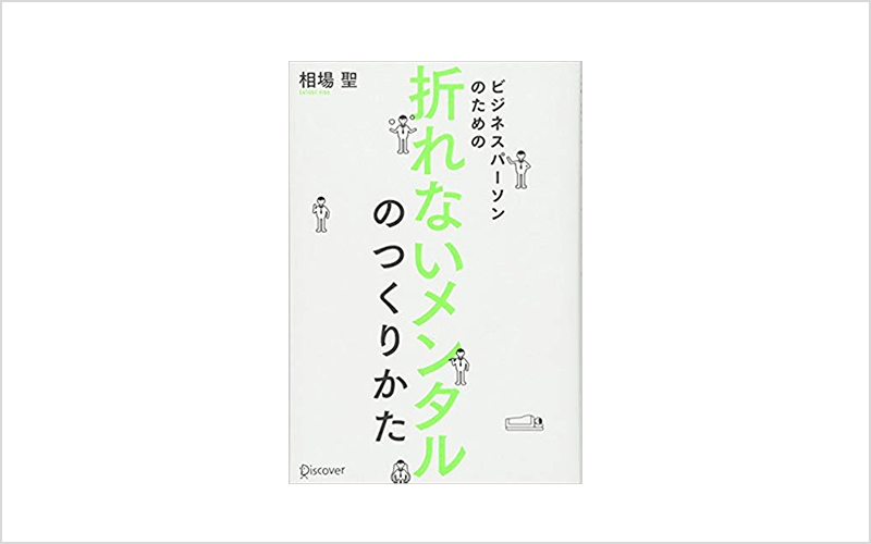 メディア掲載