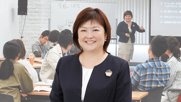 平 美和