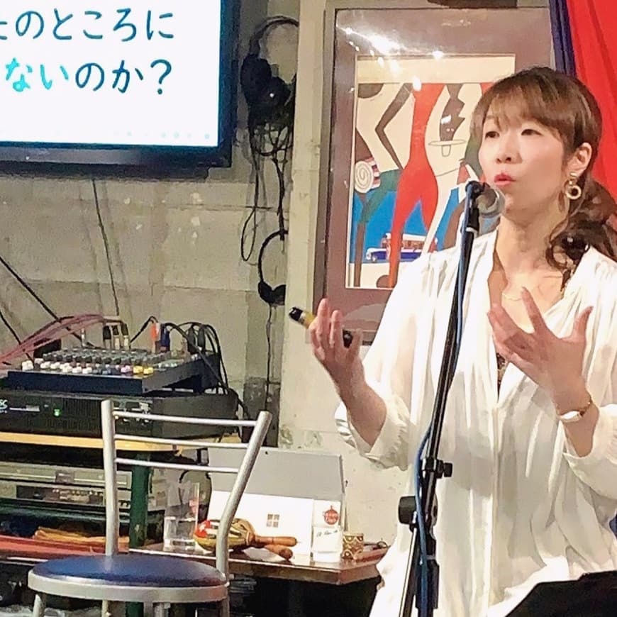 講演／セミナー風景　写真１